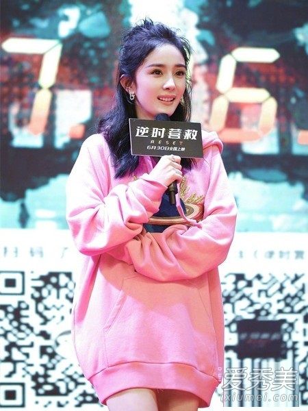 沒有一絲混亂 是中年和老年發(fā)型師 楊冪和趙讓雜毛野蠻地生長