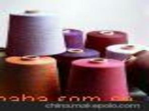 花式紡紗供應(yīng)商,價(jià)格,花式紡紗批發(fā)市場(chǎng) 