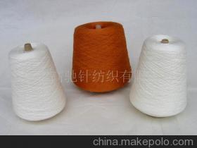 【W(wǎng)20A80-24Nm毛腈紗】?jī)r(jià)格,廠家,圖片,混紡、混纖紗線,余姚市高馳針紡織-