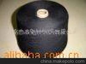 【W5A95-54Nm毛腈紗】價格,廠家,圖片,混紡、混纖紗線,余姚市高馳針紡織-