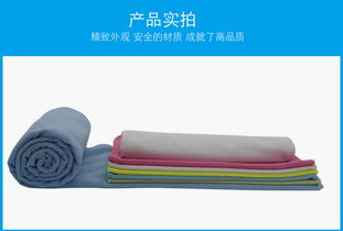 超細(xì)纖維珍珠清潔毛巾 不掉毛抹布 食品制藥廠gmp潔凈車間食品級(jí) 食品商城 食品產(chǎn)業(yè)鏈內(nèi)部商城