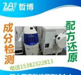 蒼南縣龍港慶好毛毯經營部 專業提供毛毯、毛腈混紗產品及批發服務