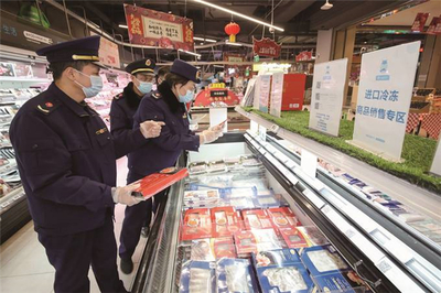 守護“舌尖上的安全”——聚焦冷鏈?zhǔn)称蜂N售專區(qū)專項抽查行動